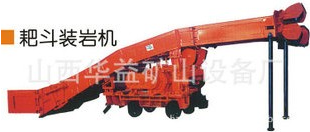 扒渣機我們?nèi)谭?wù)節(jié)約3層成本