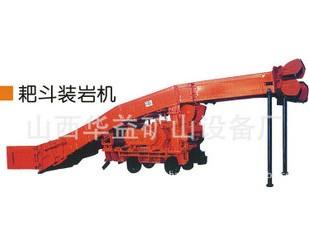 使用耙斗裝巖機(jī)有何要求可言？